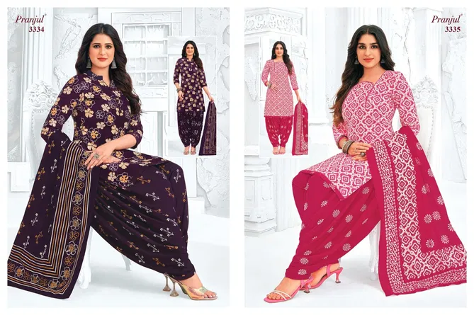 Priyanshi Vol 33 By Pranjul Printed Cotton Dress Material Wholesalers In Delhi